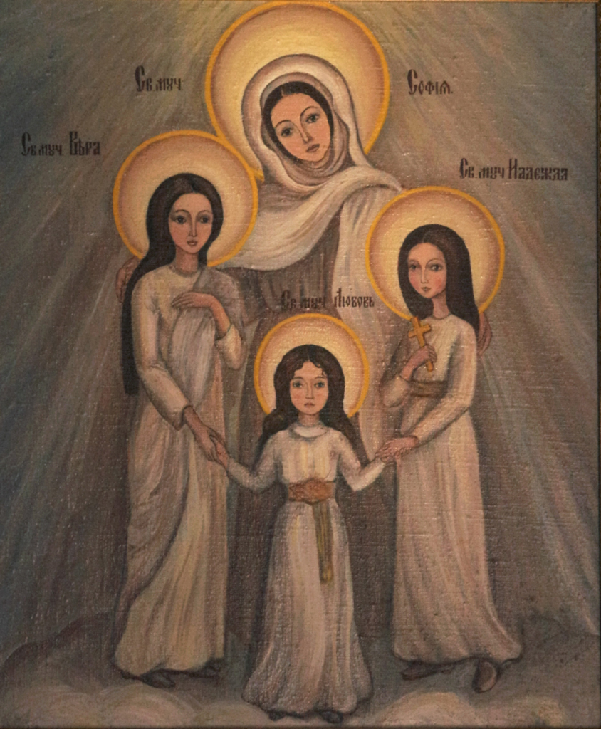 "Faith, Hope, Love and Mother Sophia" painting by Natali Antonovich | Artist's Gallery.