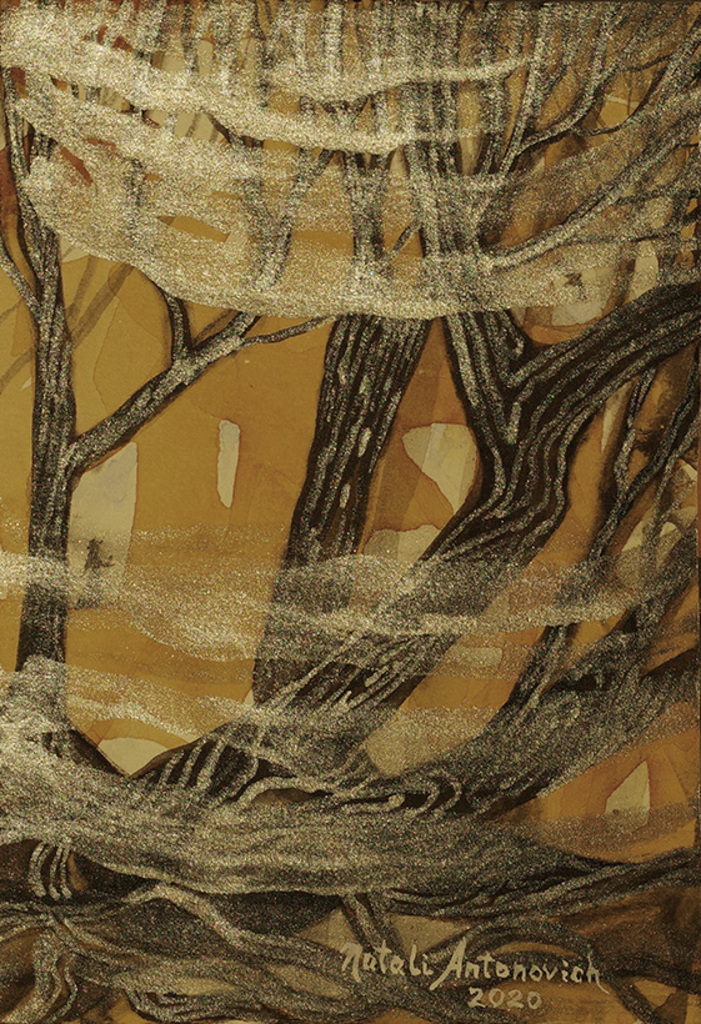 "Unexplored way." painting by Natali Antonovich | Artist's Gallery.