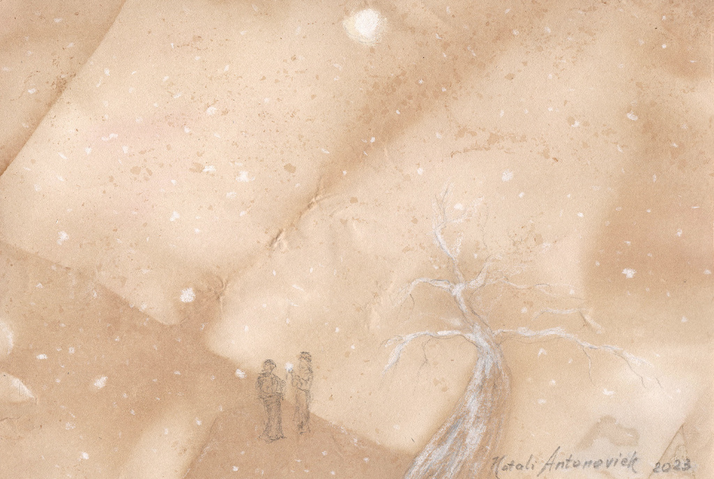 "Illustration 564" peinture de Natali Antonovich | Galerie d'artiste.