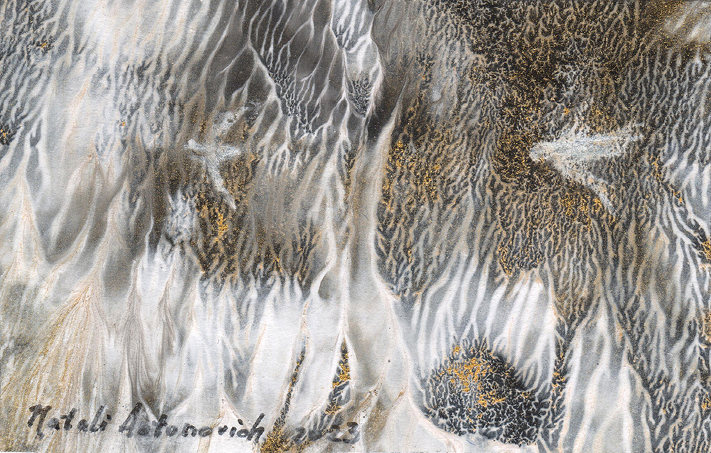 "Magnet" series | "Big Souls" painting by Natali Antonovich in Artist's Gallery.