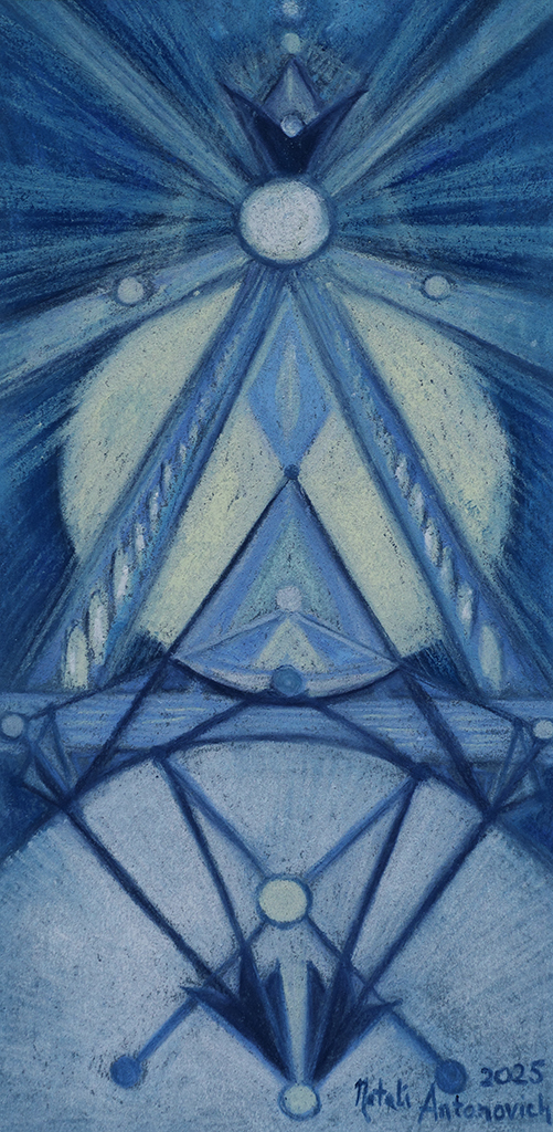 "De tweeëntwintigste Kroon." schilderij door Natali Antonovich | Galerij van de Kunstenaar.