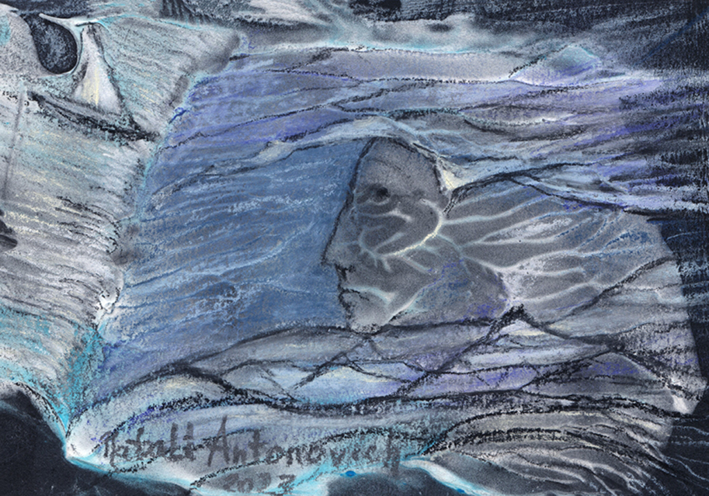 "Der Weg der Angst." Gemälde von Natali Antonovich | Künstlergalerie.
