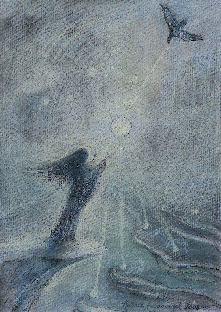 "Illustration 51" painting by Natali Antonovich | Artist's Gallery.