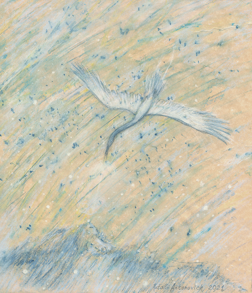 "A foggy dream " painting by Natali Antonovich | Artist's Gallery.