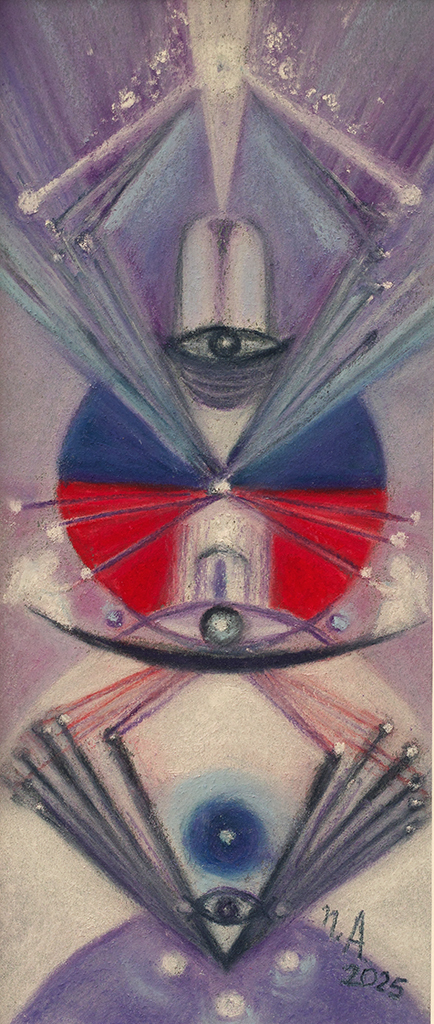 "The Forty-Ninth Crown" painting by Natali Antonovich | Artist's Gallery.