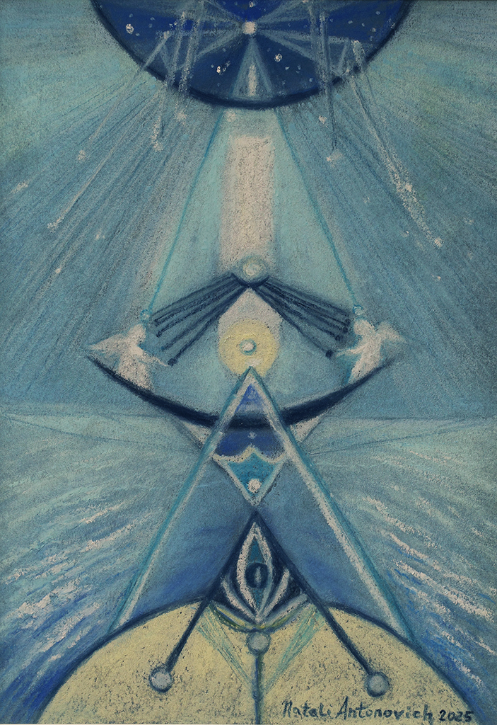 "The Forty-Third Crown" painting by Natali Antonovich | Artist's Gallery.