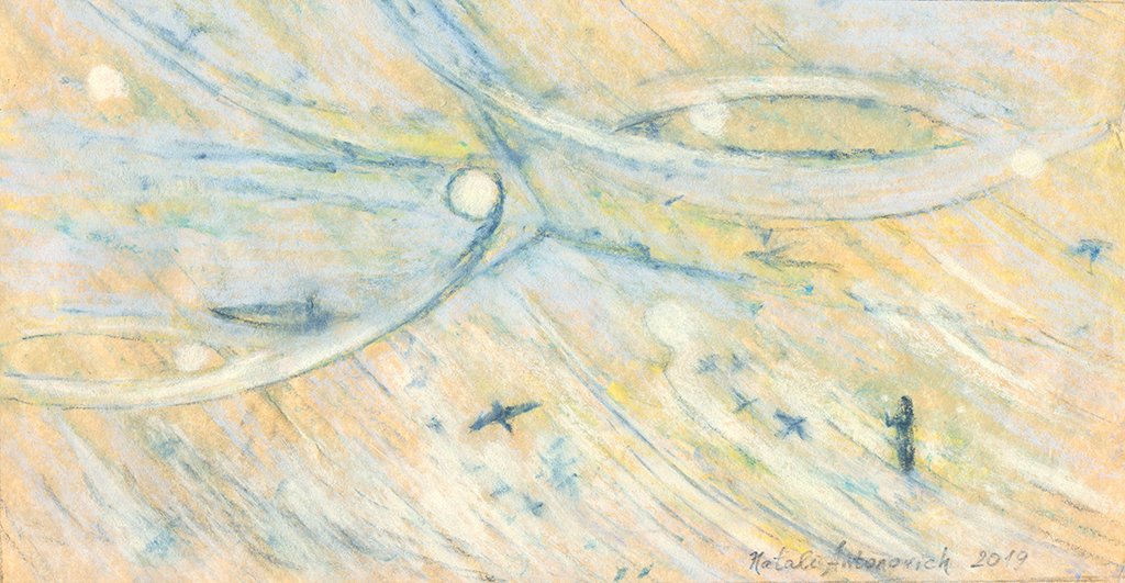 "Three parts" painting by Natali Antonovich | Artist's Gallery.