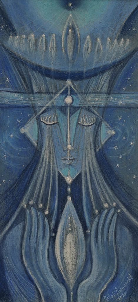 "The Fifty-Ninth Crown." painting by Natali Antonovich | Artist's Gallery.