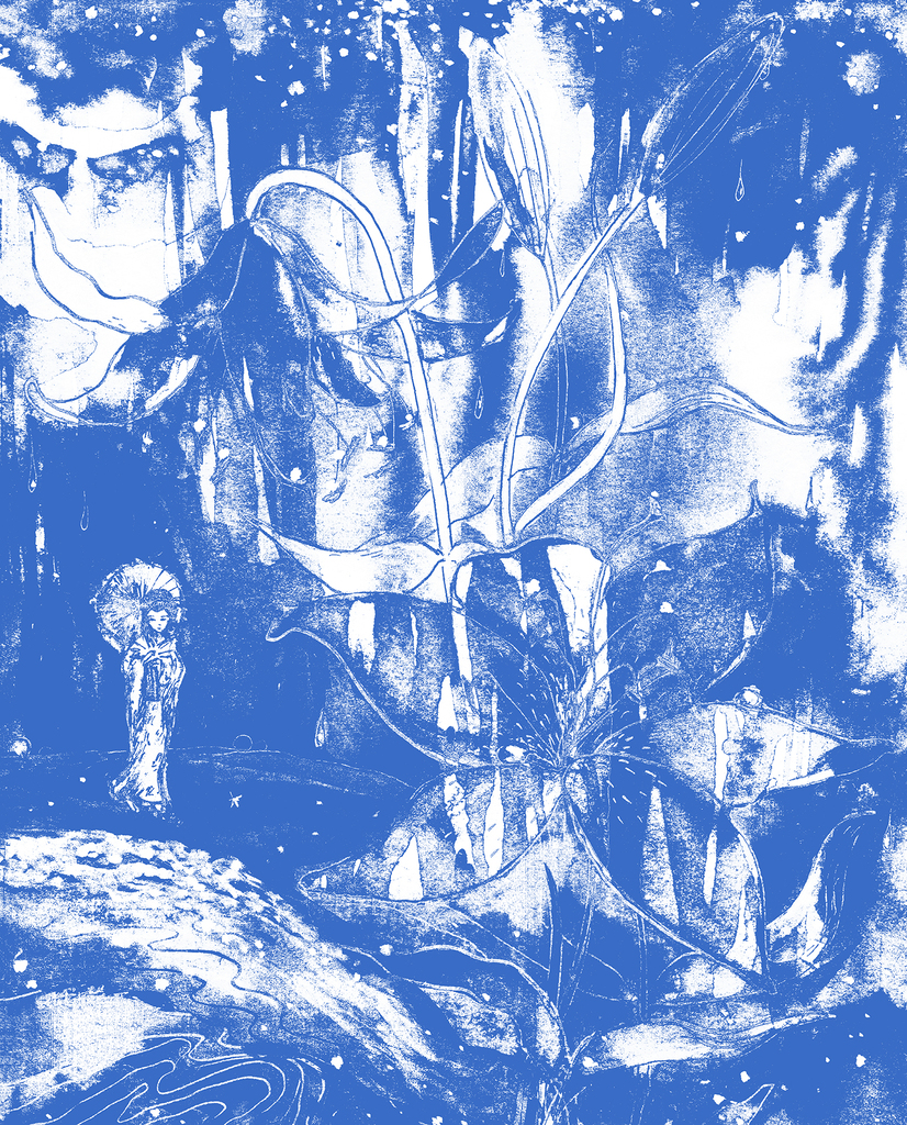 Изображение принта „Illustration 21.  Print  C“ с оригинальной картины/рисунка Натальи Антонович