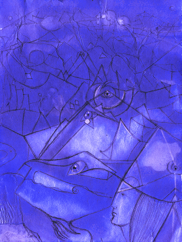 Выява адбітка „Сумленны Шлях...Прынт W“ з арыгінальнай карціны/малюнка Наталі Антановіч