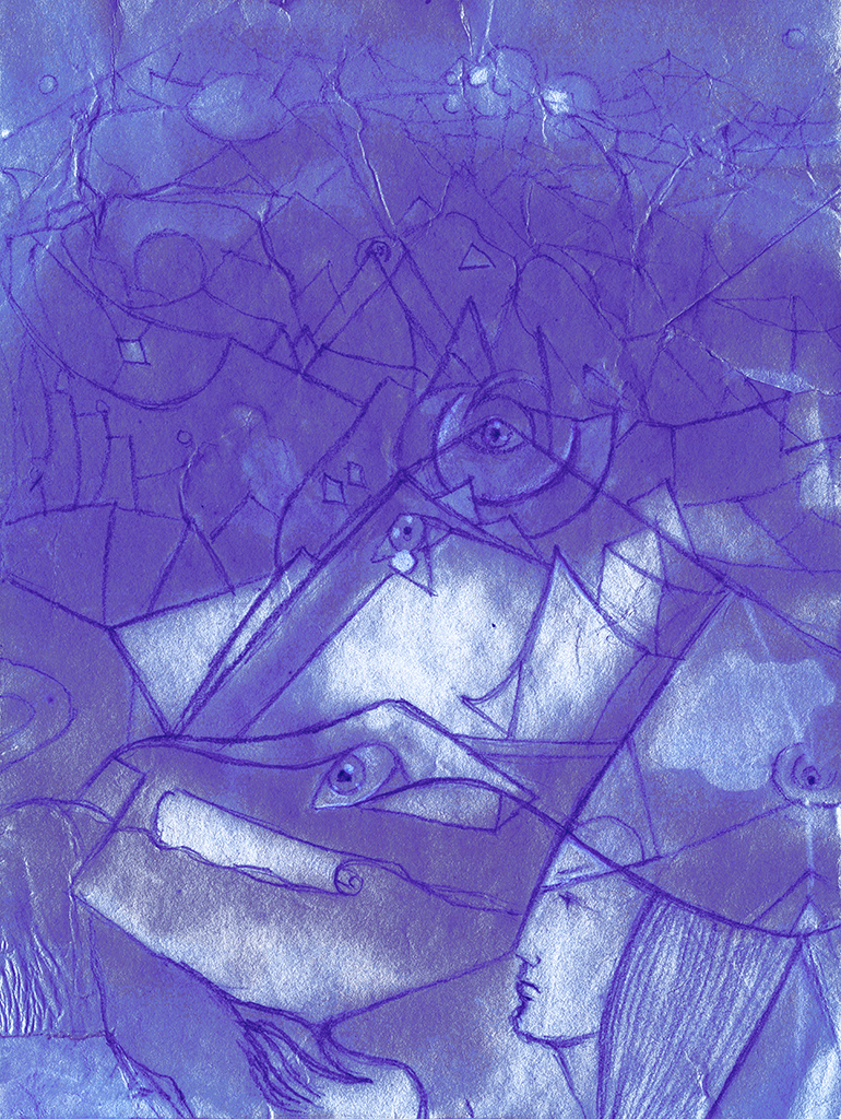 Изображение принта „Честный Путь...Принт F“ с оригинальной картины/рисунка Натальи Антонович