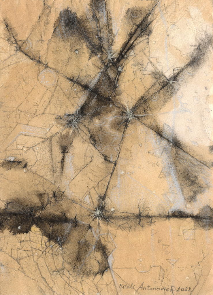 Карціна Наталі Антановіч "Заблытанае Мінулае." | Галерэя мастака.