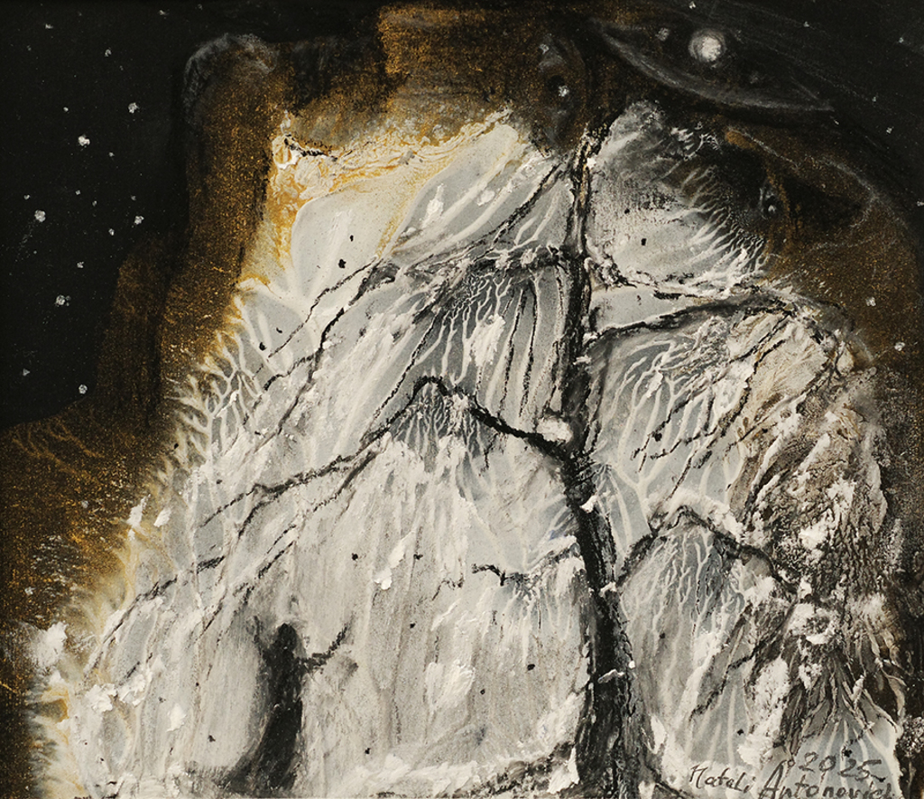 Карціна Наталі Антановіч "Апускаючыся ў мроі." | Галерэя мастака.