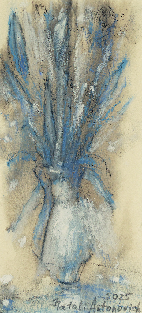 "Metamorphosis of Blik." painting by Natali Antonovich | Artist's Gallery.