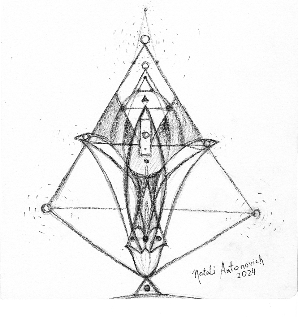 "De vierenveertigste Kroon." schilderij door Natali Antonovich | Galerij van de Kunstenaar.