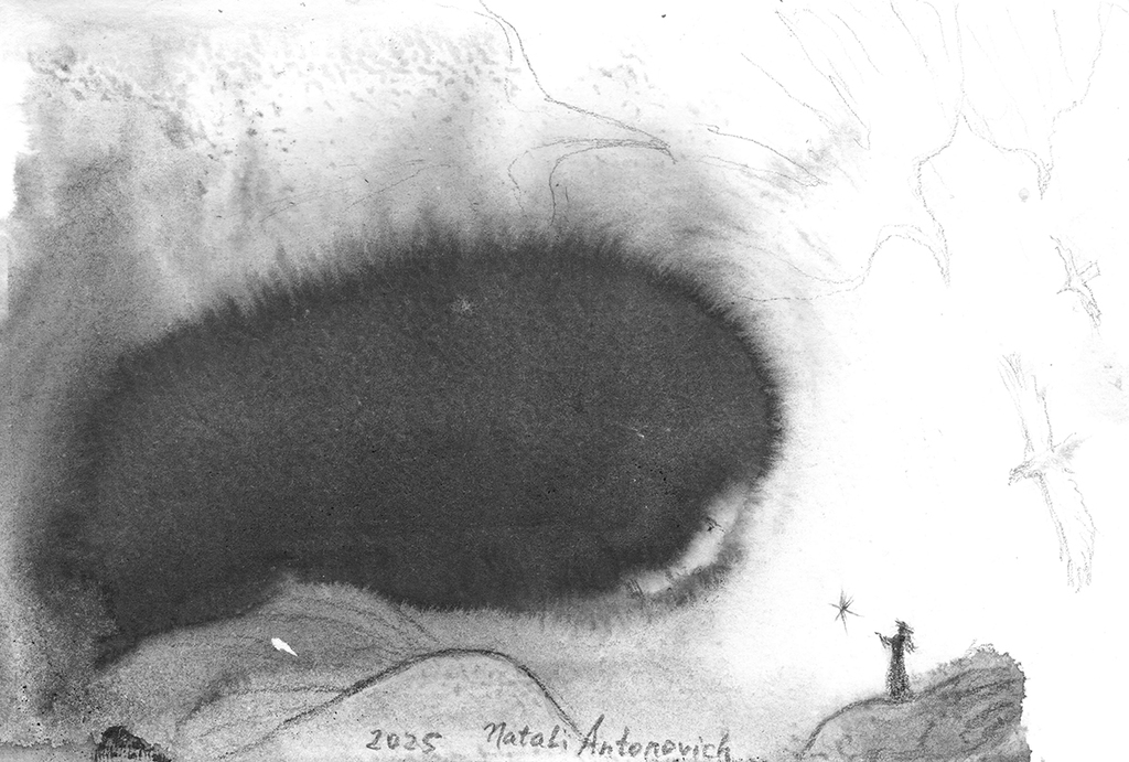 Карціна Наталі Антановіч "Радасная сустрэча." | Галерэя мастака.