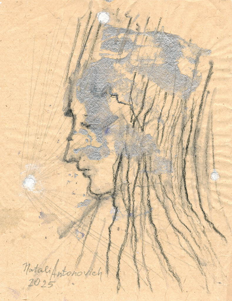 "Intersection des Rayons." peinture de Natali Antonovich | Galerie d'artiste.