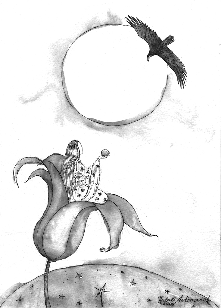 Карціна Наталі Антановіч "Ілюстрацыя 62" | Галерэя мастака.