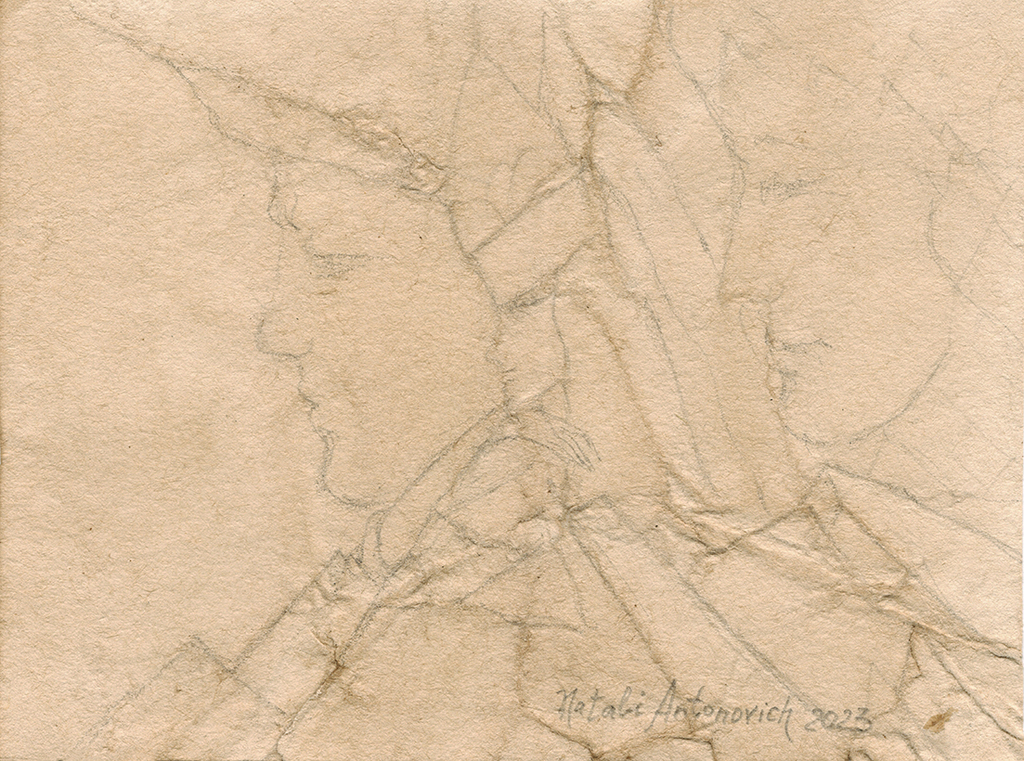 Карціна Наталі Антановіч "Высока над гарамі." | Галерэя мастака.