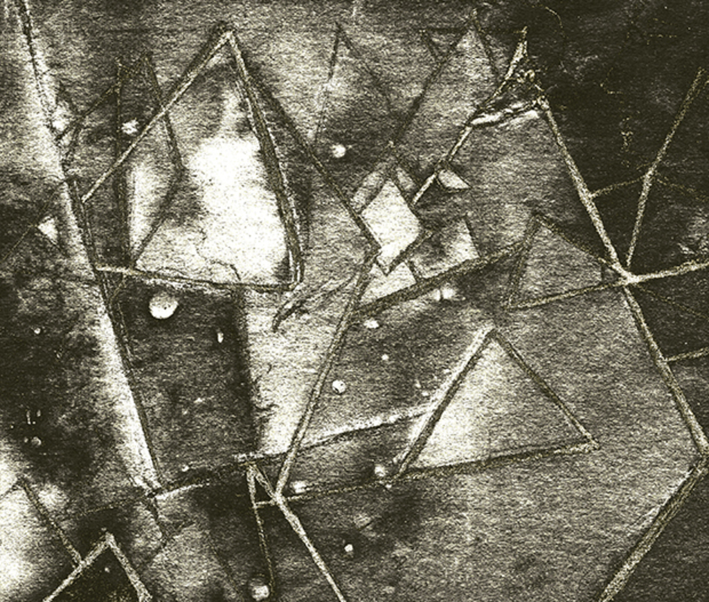 Выява адбітка „Межы паасобныя. Прынт C“ з арыгінальнай карціны/малюнка Наталі Антановіч