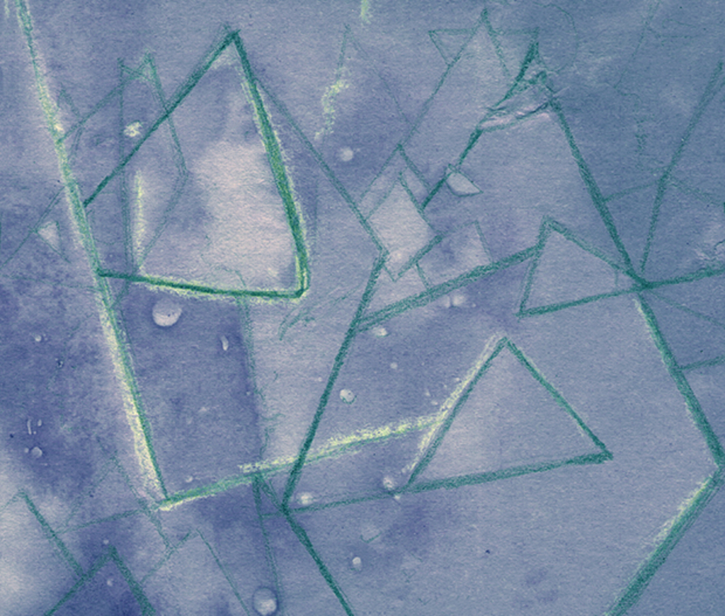 Изображение принта „Пределы раздельные. Принт E“ с оригинальной картины/рисунка Натальи Антонович