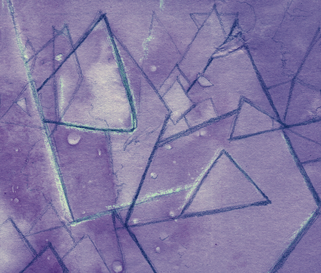 Изображение принта „Пределы раздельные. Принт F“ с оригинальной картины/рисунка Натальи Антонович