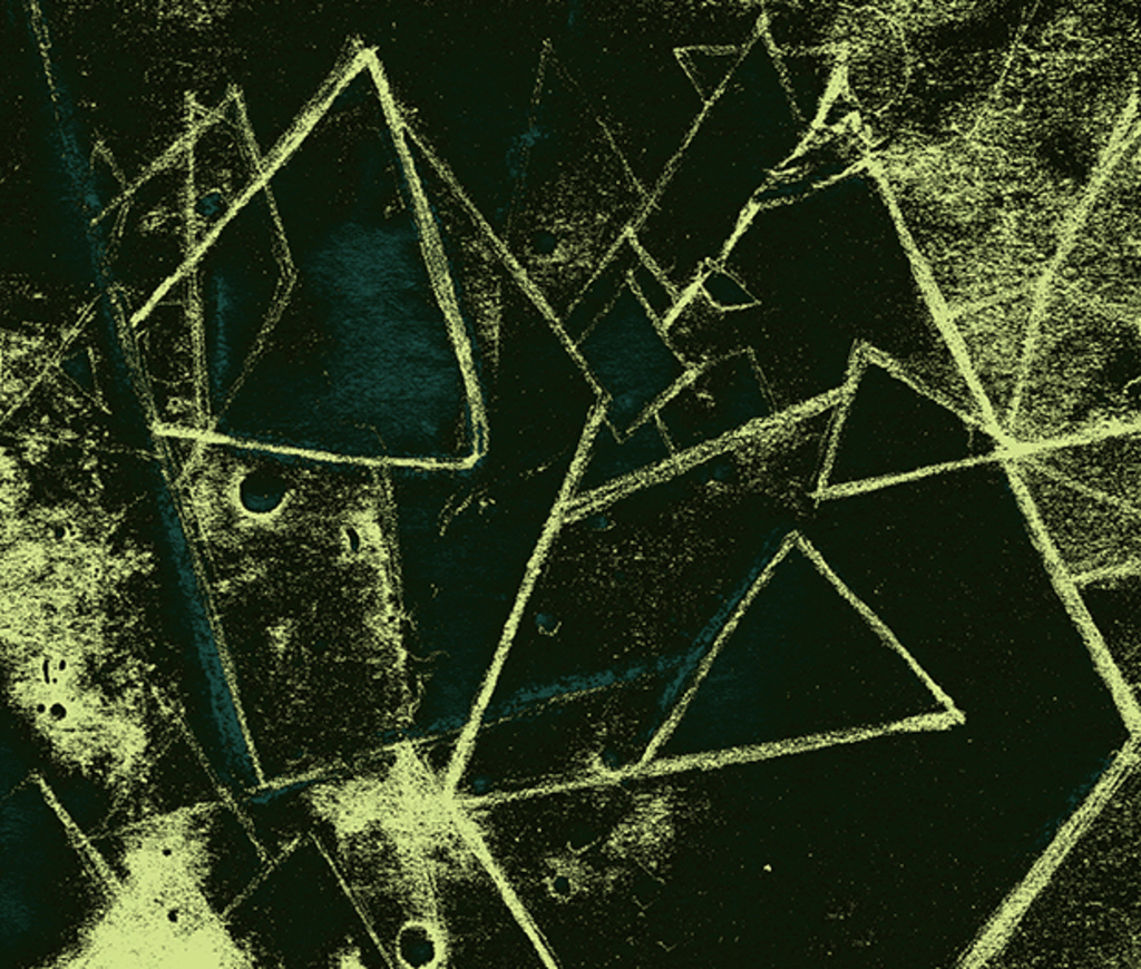 Изображение принта „Пределы раздельные. Принт Y“ с оригинальной картины/рисунка Натальи Антонович