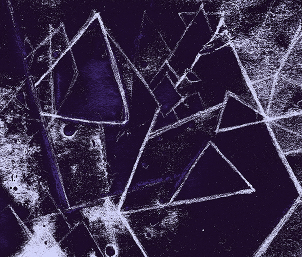 Изображение принта „Пределы раздельные. Принт P“ с оригинальной картины/рисунка Натальи Антонович