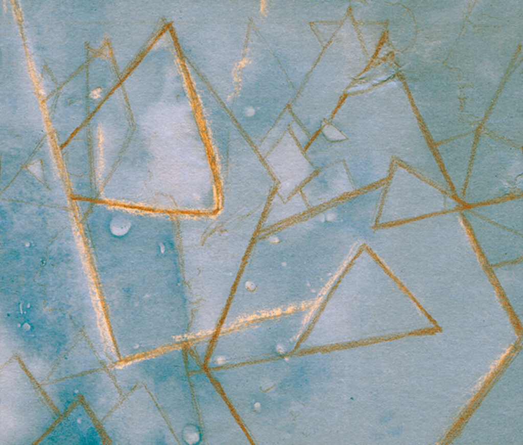 Изображение принта „Пределы раздельные. Принт K“ с оригинальной картины/рисунка Натальи Антонович