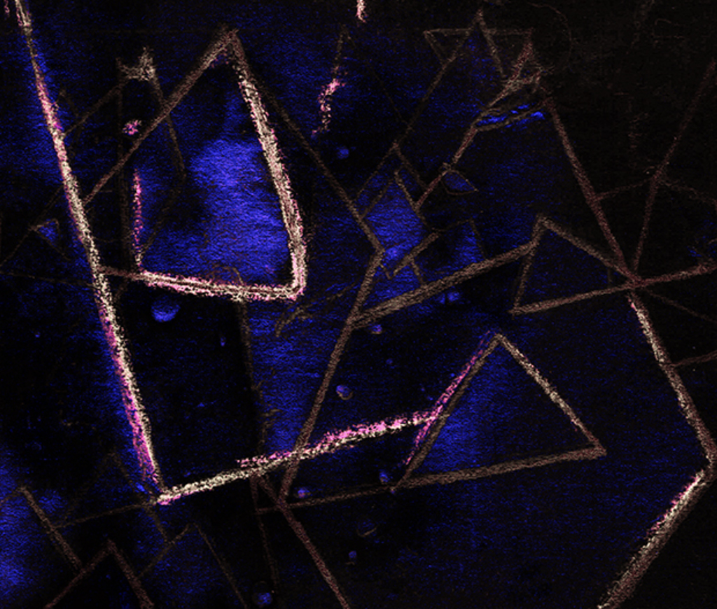 Изображение принта „Пределы раздельные. Принт S“ с оригинальной картины/рисунка Натальи Антонович