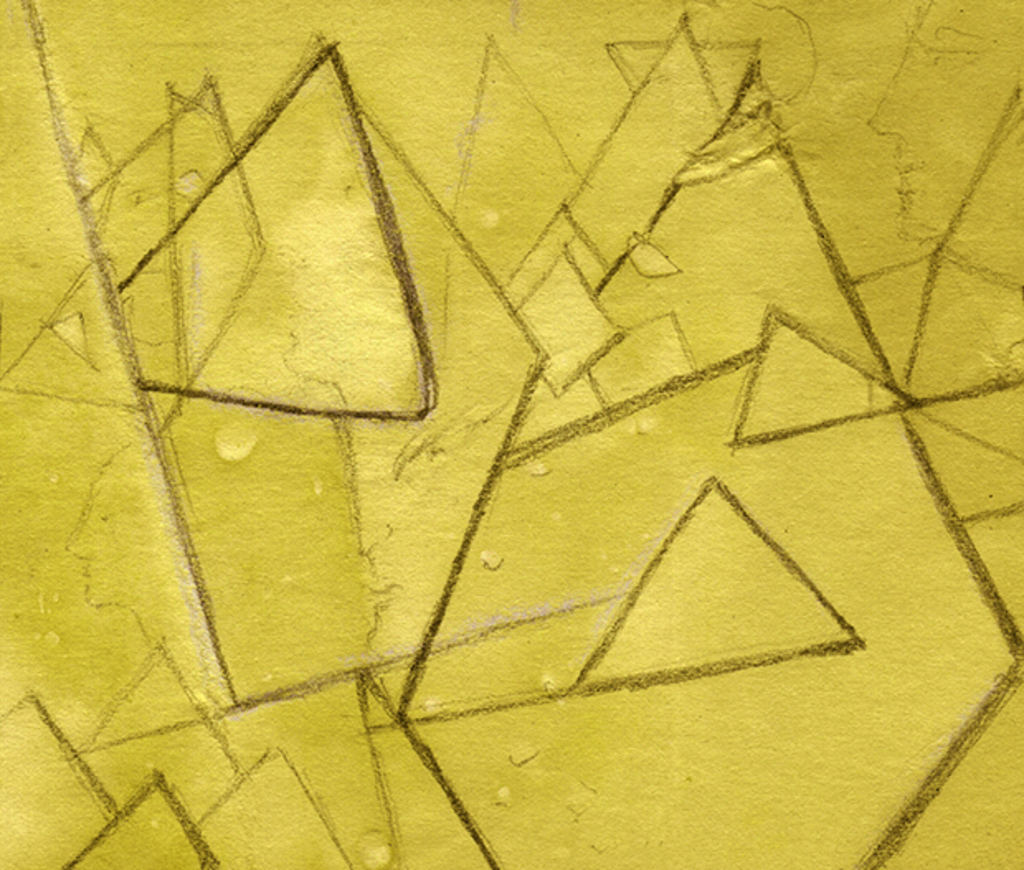 Изображение принта „Пределы раздельные. Принт KA“ с оригинальной картины/рисунка Натальи Антонович