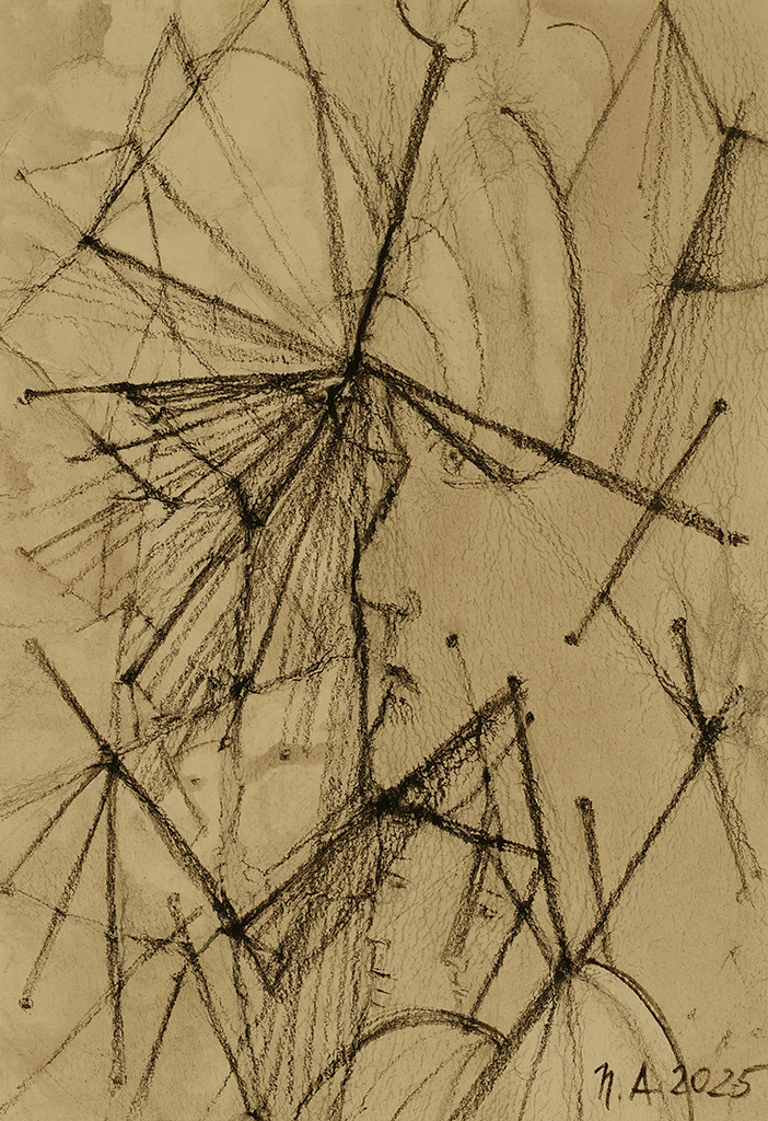 Карціна Наталі Антановіч "Імпульс." | Галерэя мастака.