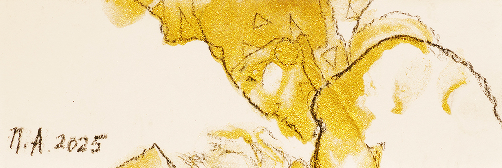 Карціна Наталі Антановіч "Таемны Зарок." | Галерэя мастака.