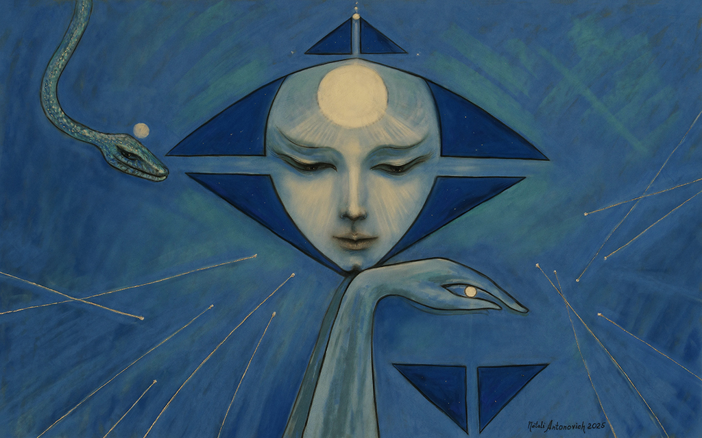 "Les détenteurs de pensées." peinture de Natali Antonovich | Galerie d'artiste.