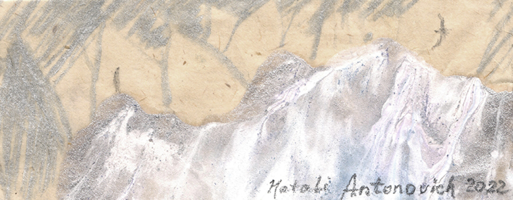 "Transparent..." peinture de Natali Antonovich | Galerie d'artiste.