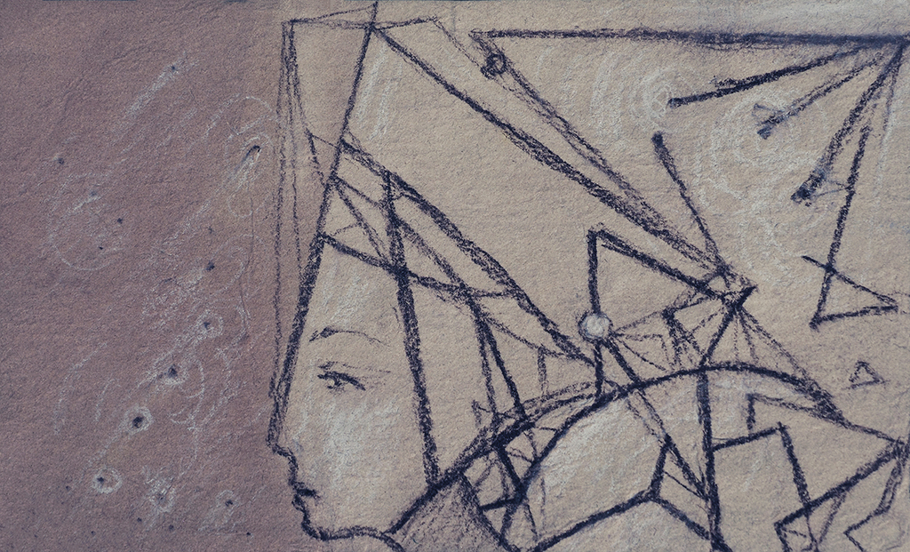 Image de l'impression „Résoudre des énigmes. Imprimé Q“ à partir de la peinture/dessin original de Natali Antonovich