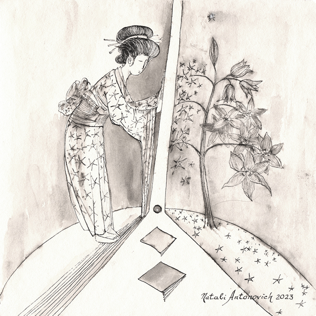 "Illustration 450" peinture de Natali Antonovich | Galerie d'artiste.