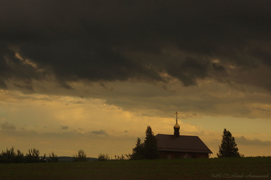 Album  "Landscape." | Photography image "Celestial mood" by Natali Antonovich in Photostock.