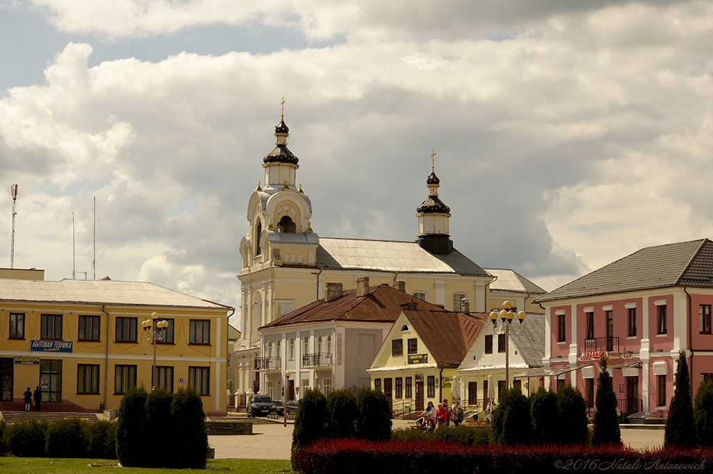 Album  "Image without title" | Photography image " Belarus" by Natali Antonovich in Photostock.