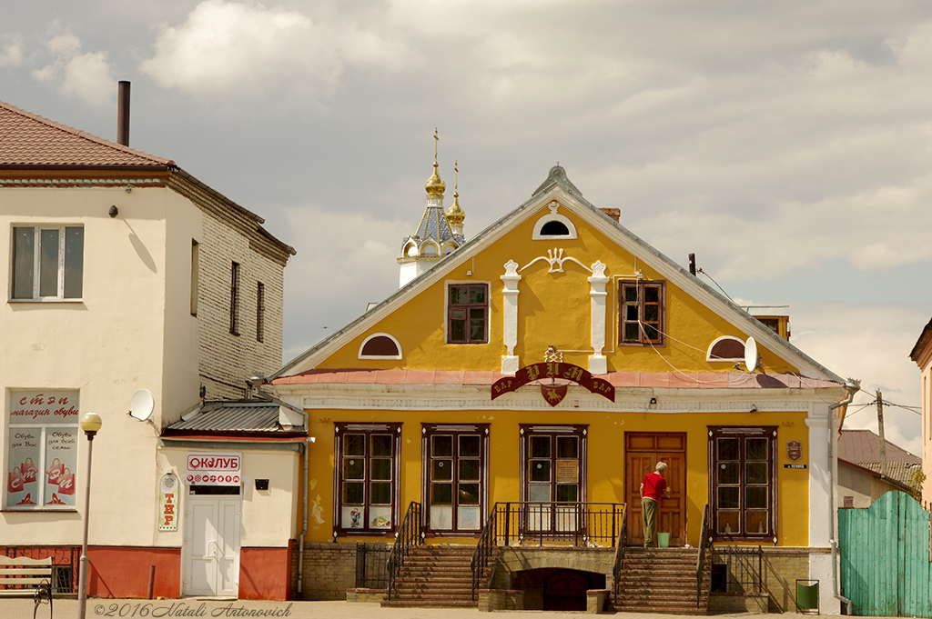 Album  "Image without title" | Photography image " Belarus" by Natali Antonovich in Photostock.