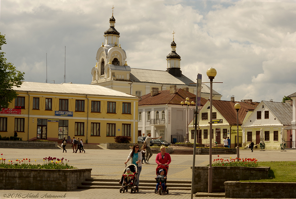 Album  "Image without title" | Photography image " Belarus" by Natali Antonovich in Photostock.