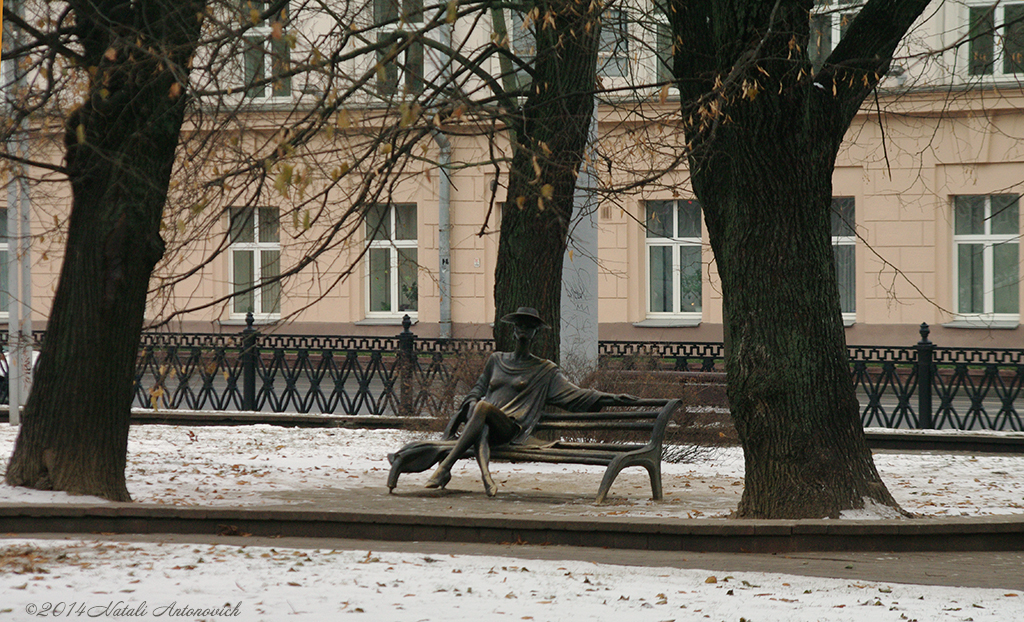 Album "Bild ohne Titel" | Fotografiebild "Weißrussland" von Natali Antonovich im Sammlung/Foto Lager.