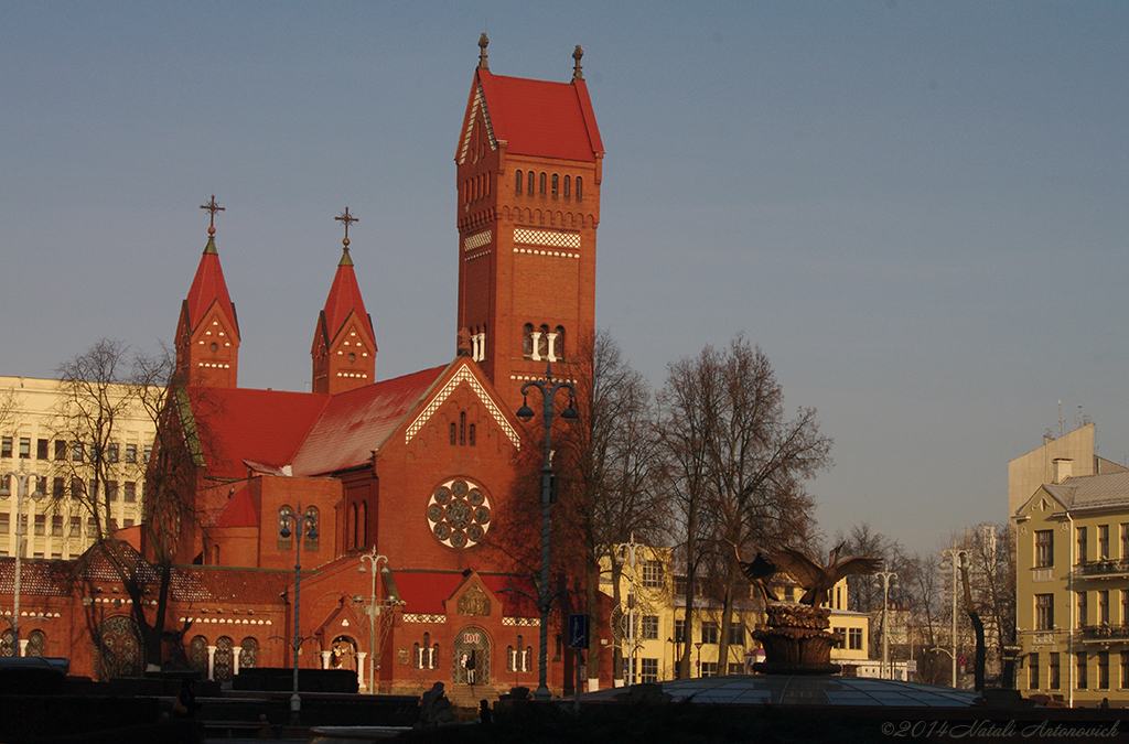 Album  "Image without title" | Photography image " Belarus" by Natali Antonovich in Photostock.