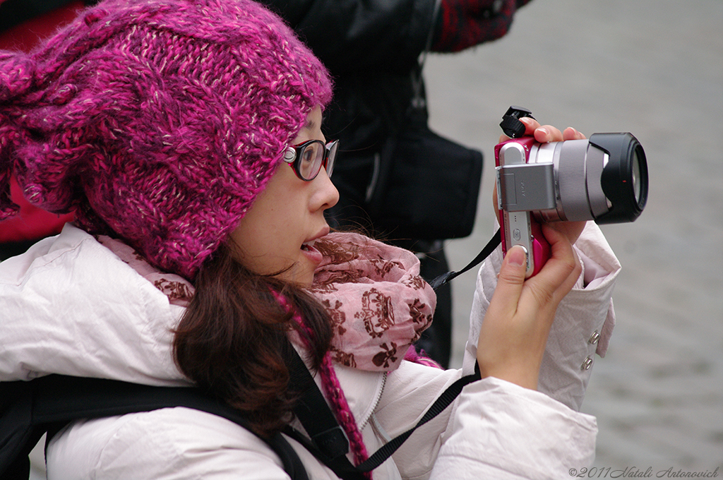 Image de photographie "Image sans titre" de Natali Antonovich | Photostock.