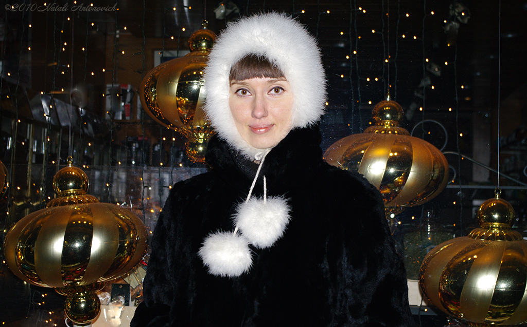 Photography image "Natalya Hrebionka" by Natali Antonovich | Photostock.